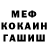 Кодеин Purple Drank Shay Grizz