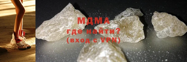 jwh Инта