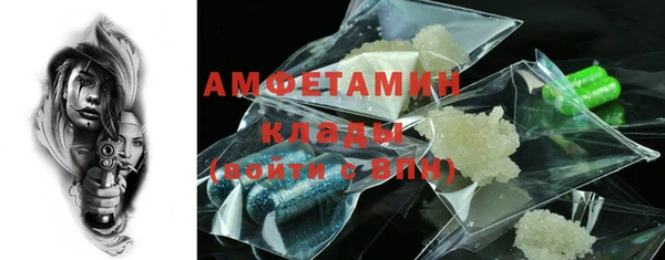прущие крисы Иннополис