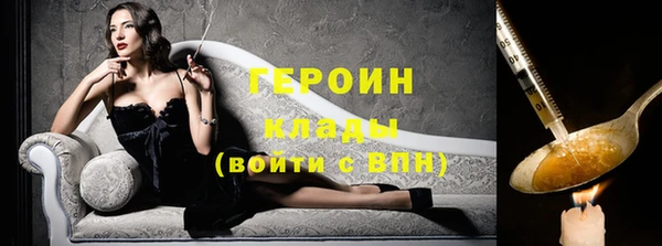 прущие крисы Иннополис
