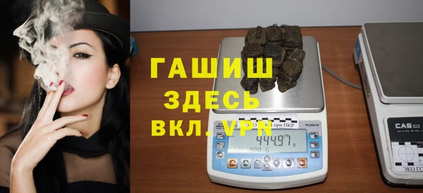 jwh Инта
