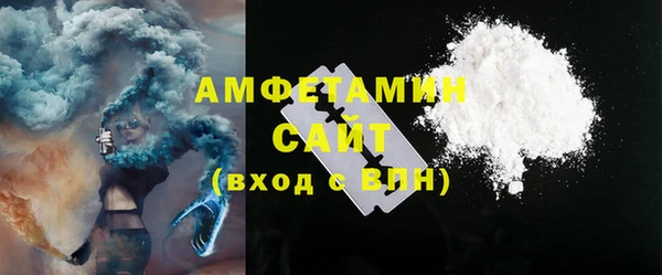 прущие крисы Иннополис