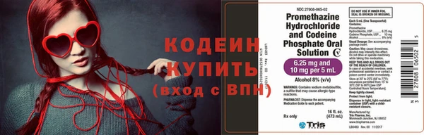 прущие крисы Иннополис