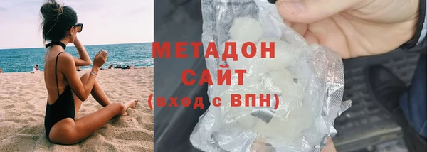 jwh Инта