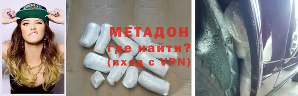 jwh Инта