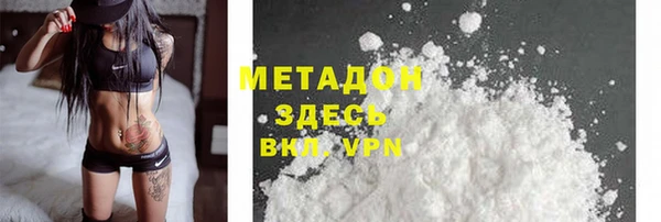 прущие крисы Иннополис