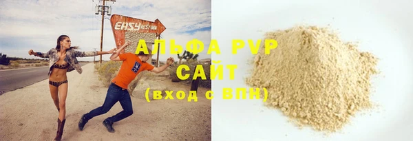 jwh Инта