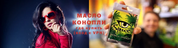 альфа пвп Каменногорск