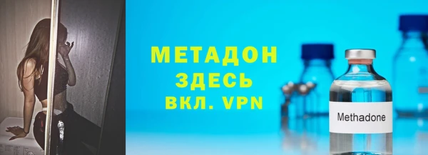 jwh Инта