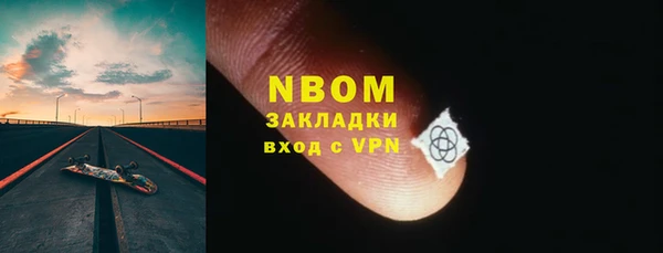 jwh Инта