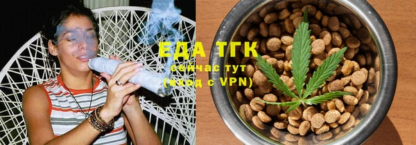jwh Инта