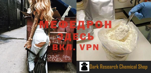 прущие крисы Иннополис