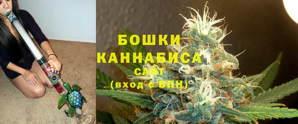 прущие крисы Иннополис