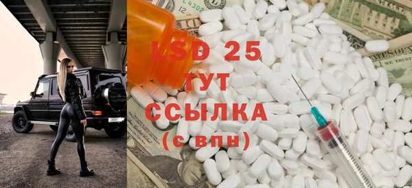 jwh Инта