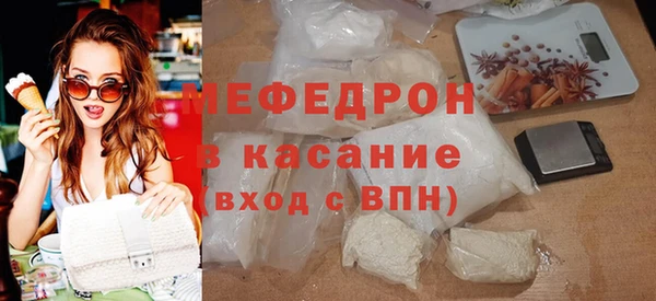 альфа пвп Каменногорск