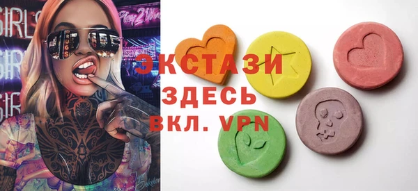 jwh Инта
