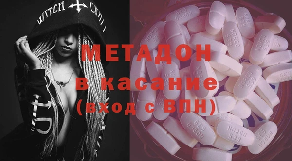 прущие крисы Иннополис