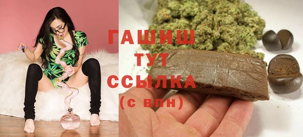 альфа пвп Каменногорск