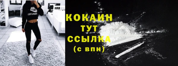 jwh Инта