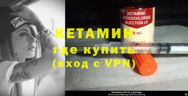 mdma Каменск-Шахтинский
